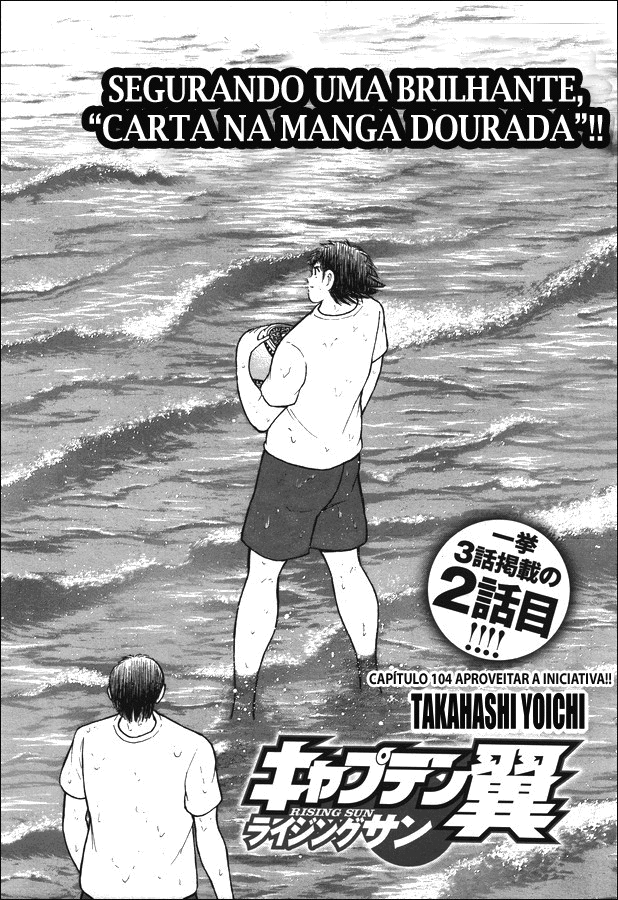 Read Captain Tsubasa Rising Sun PT-BR Manga Online