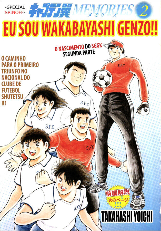 Read Captain Tsubasa Rising Sun PT-BR Manga Online