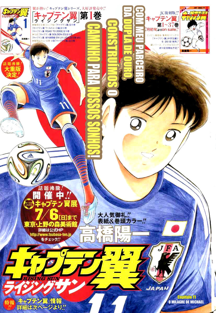 Read Captain Tsubasa Rising Sun PT-BR Manga Online