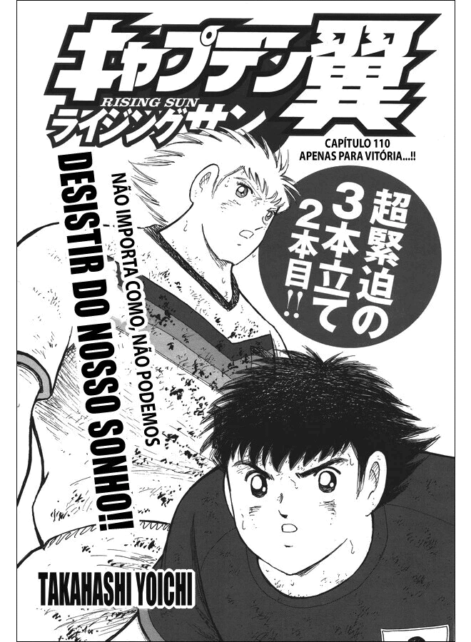 Read Captain Tsubasa Rising Sun PT-BR Manga Online