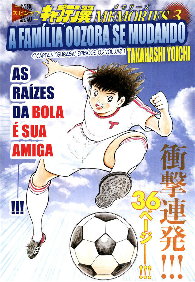 Read Captain Tsubasa Rising Sun PT-BR Manga Online
