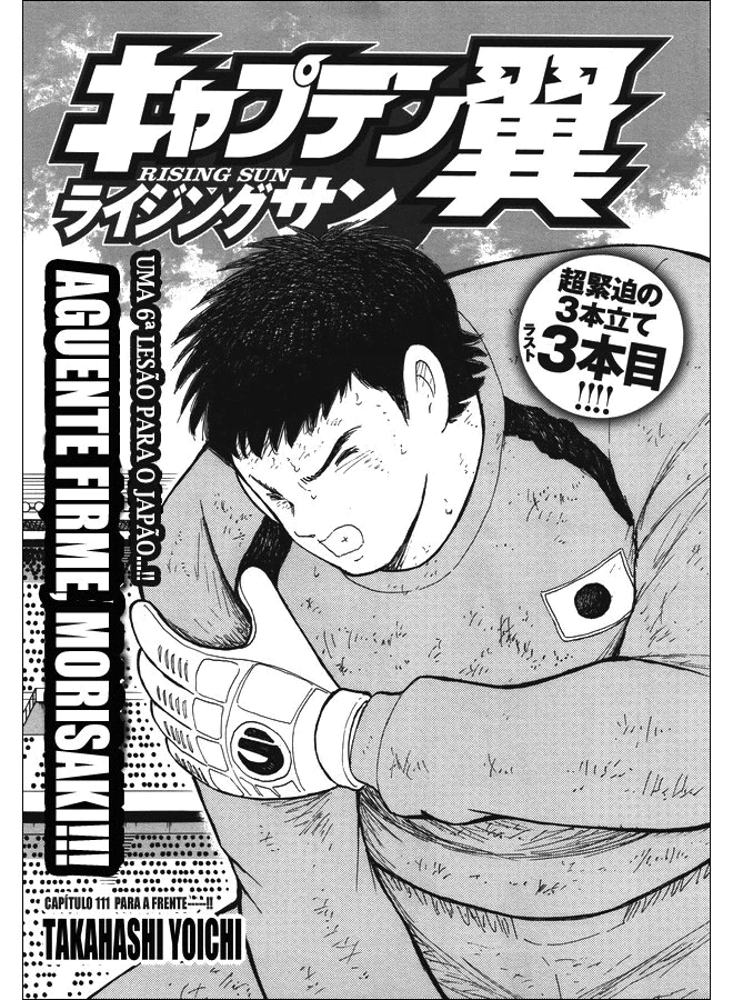Read Captain Tsubasa Rising Sun PT-BR Manga Online