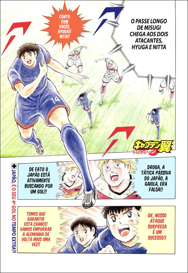 Read Captain Tsubasa Rising Sun PT-BR Manga Online