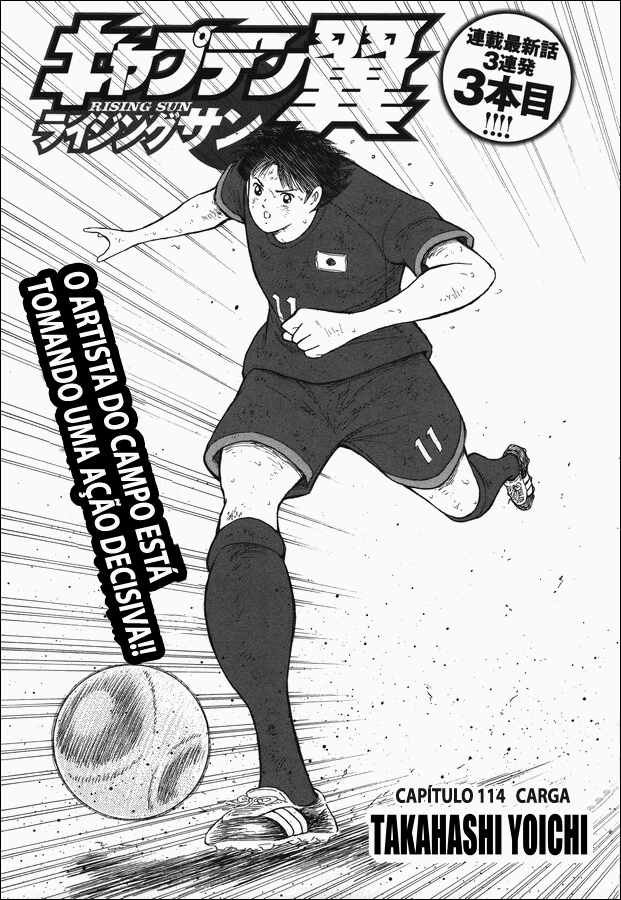 Read Captain Tsubasa Rising Sun PT-BR Manga Online