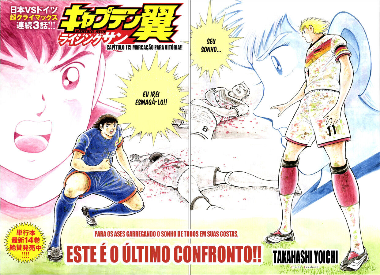 Read Captain Tsubasa Rising Sun PT-BR Manga Online