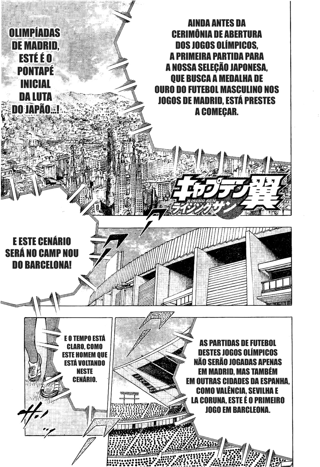 Read Captain Tsubasa Rising Sun PT-BR Manga Online