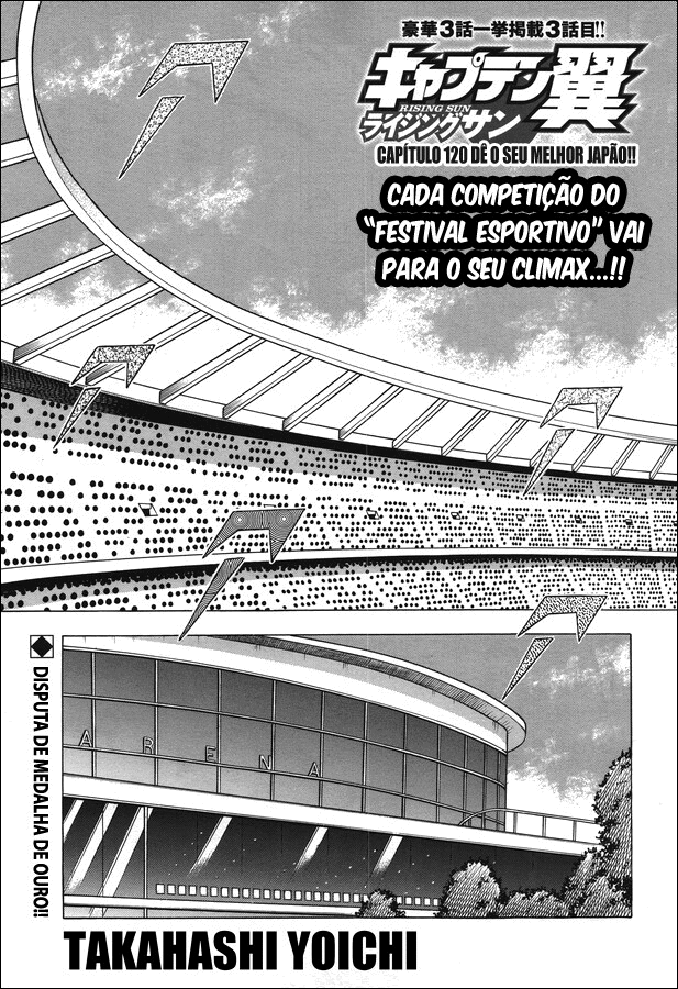 Read Captain Tsubasa Rising Sun PT-BR Manga Online