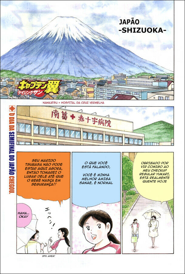 Read Captain Tsubasa Rising Sun PT-BR Manga Online
