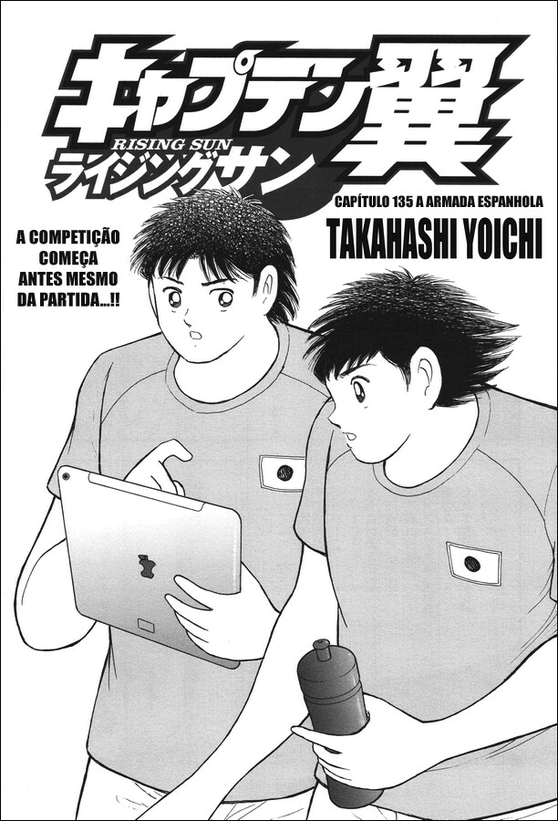 Read Captain Tsubasa Rising Sun PT-BR Manga Online