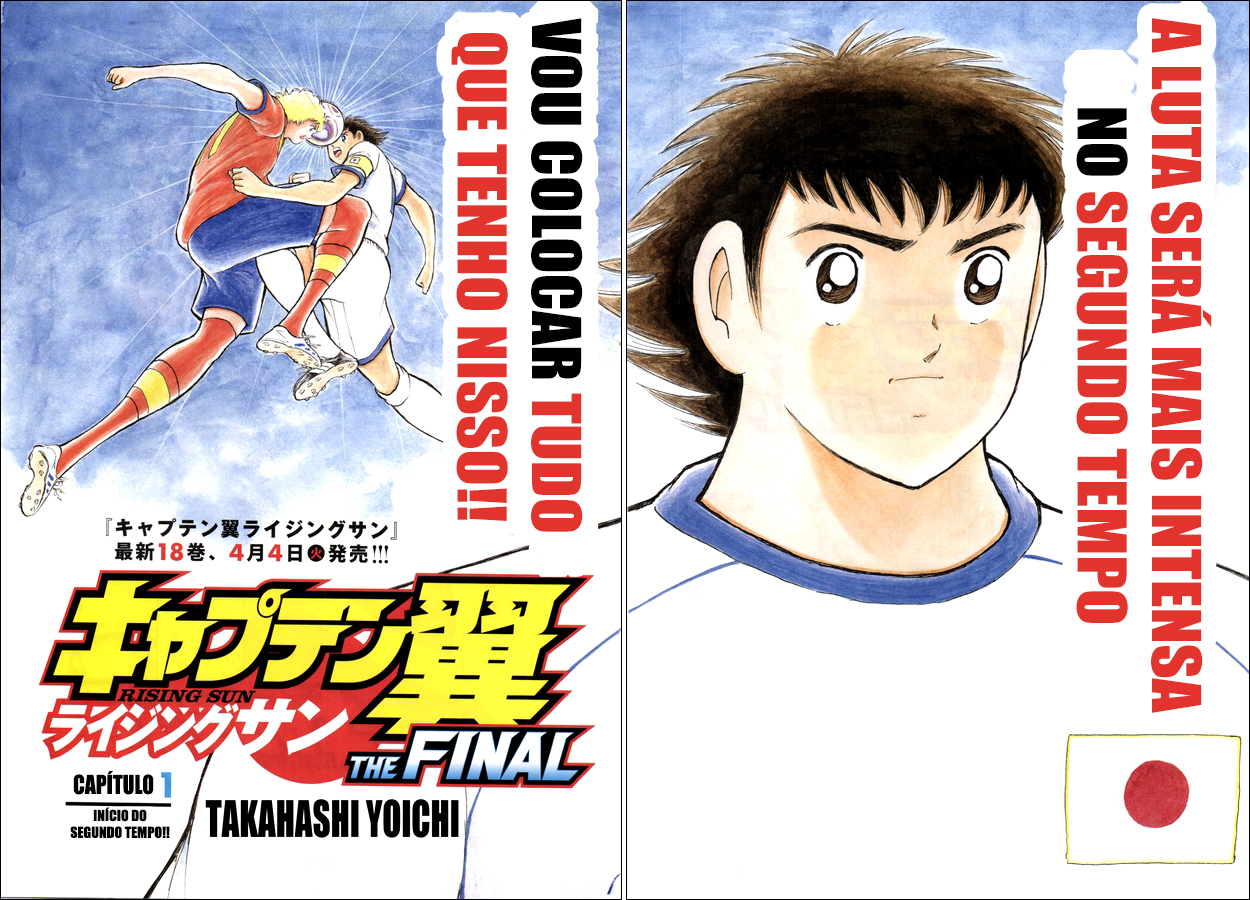 Read Captain Tsubasa Rising Sun PT-BR Manga Online
