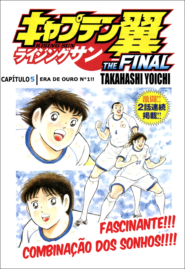 Read Captain Tsubasa Rising Sun PT-BR Manga Online