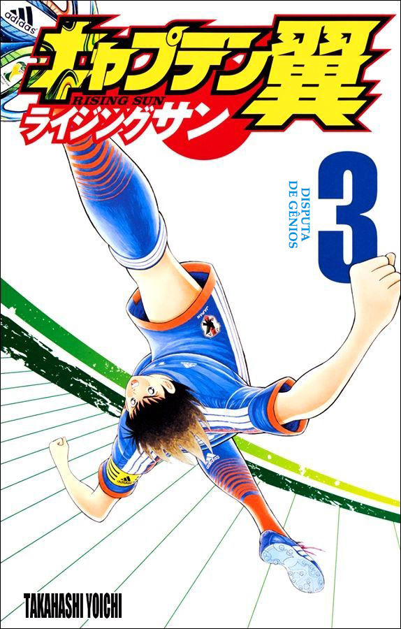 Read Captain Tsubasa Rising Sun PT-BR Manga Online