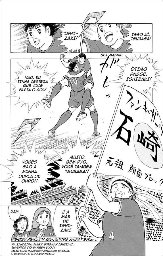 Read Captain Tsubasa Rising Sun PT-BR Manga Online
