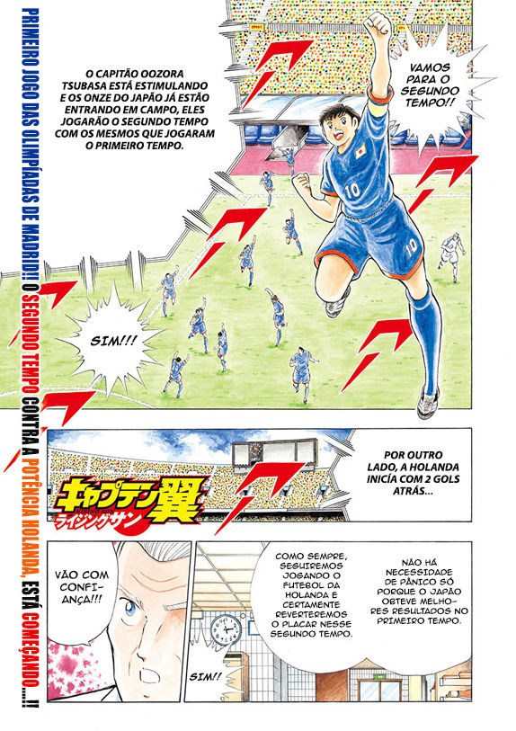 Read Captain Tsubasa Rising Sun PT-BR Manga Online