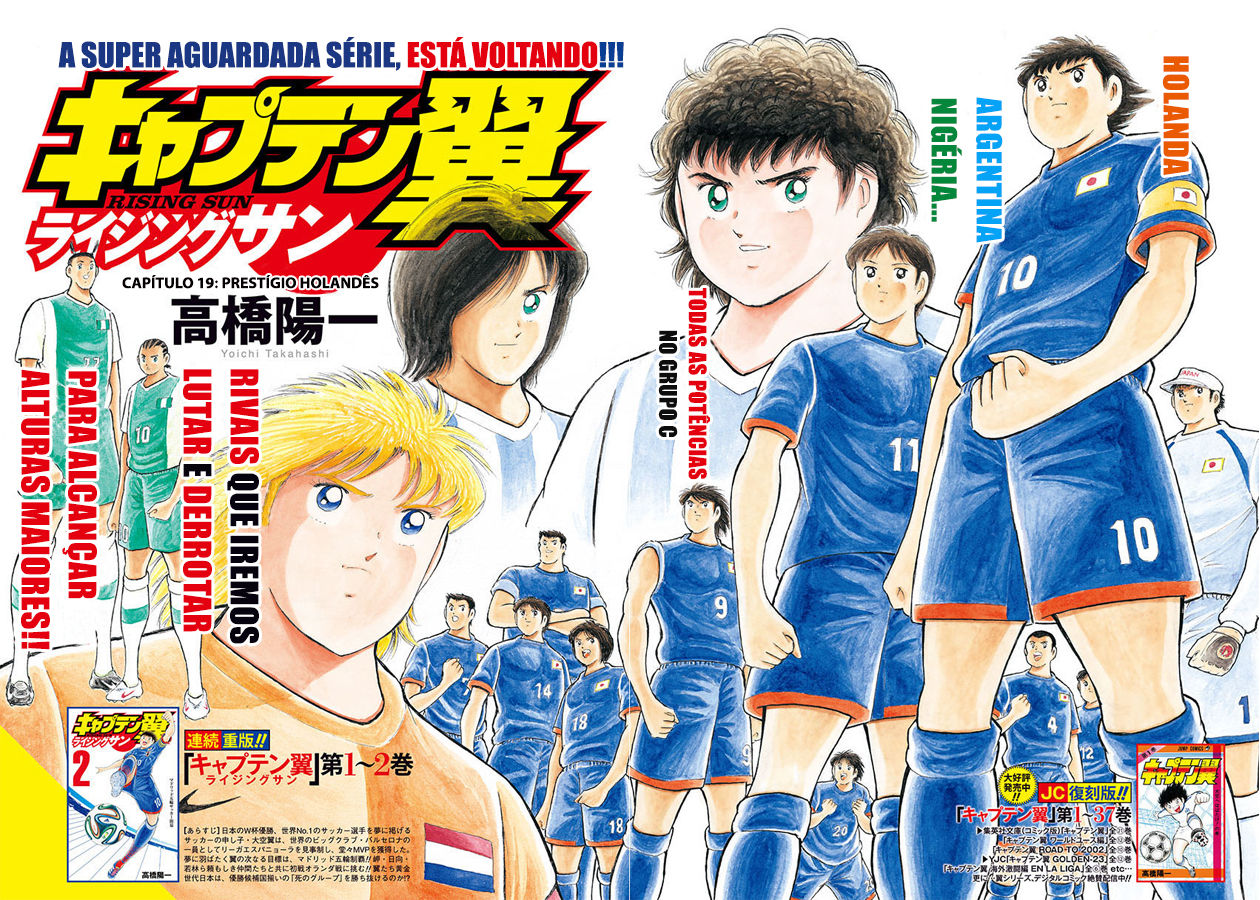 Read Captain Tsubasa Rising Sun PT-BR Manga Online
