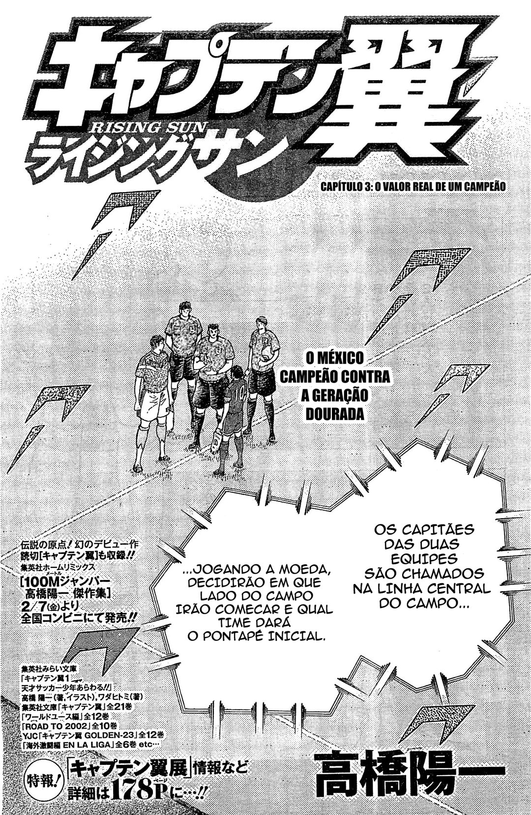 Read Captain Tsubasa Rising Sun PT-BR Manga Online