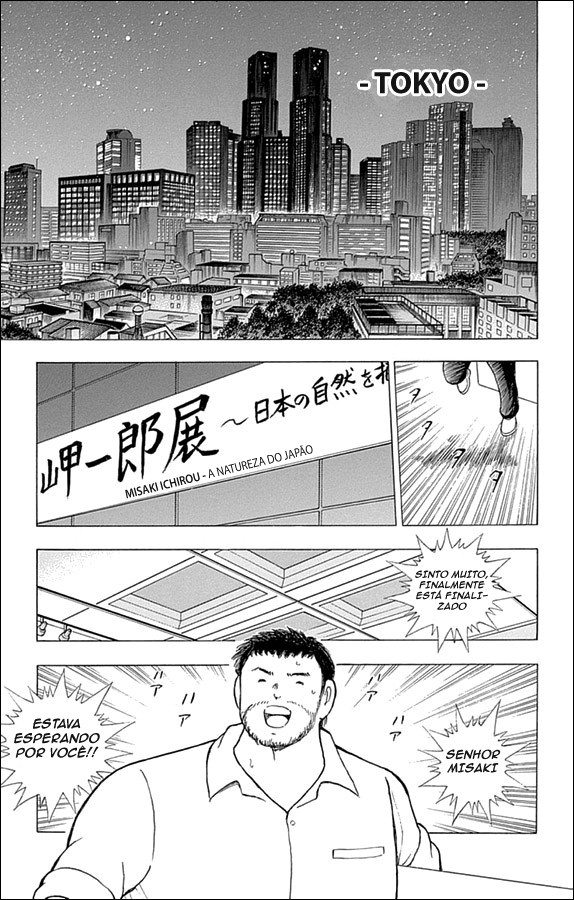 Read Captain Tsubasa Rising Sun PT-BR Manga Online
