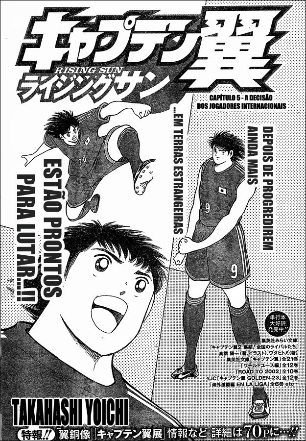 Read Captain Tsubasa Rising Sun PT-BR Manga Online