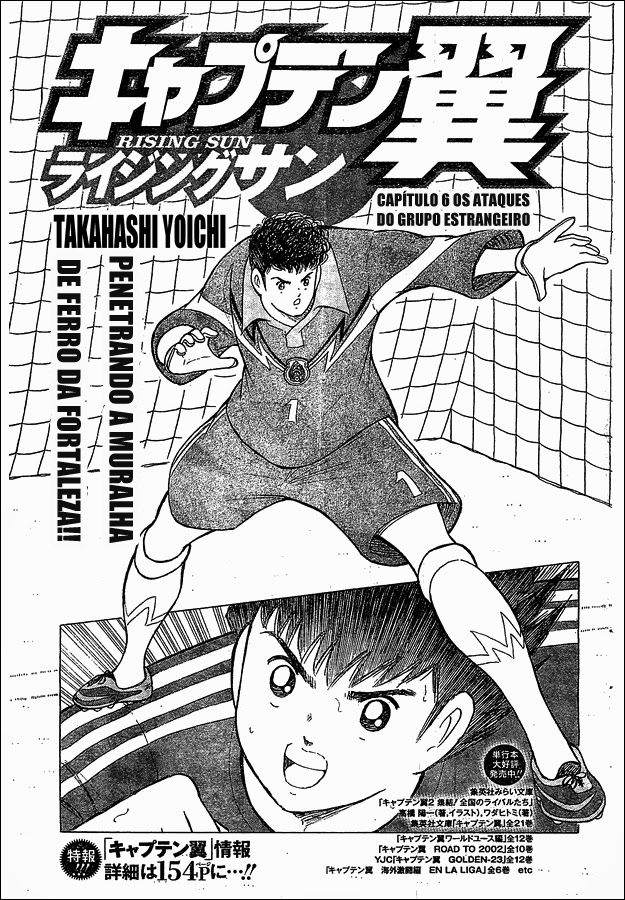 Read Captain Tsubasa Rising Sun PT-BR Manga Online