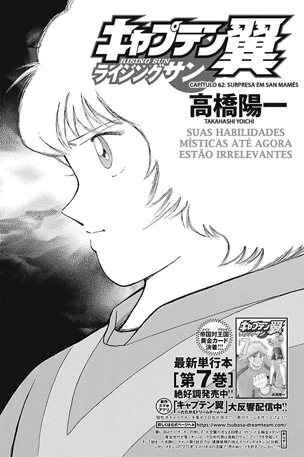 Read Captain Tsubasa Rising Sun PT-BR Manga Online