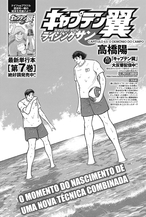Read Captain Tsubasa Rising Sun PT-BR Manga Online