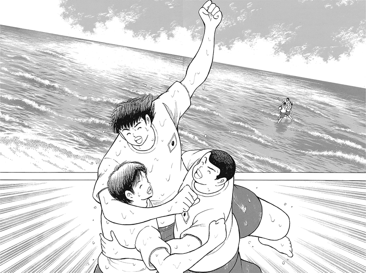 Read Captain Tsubasa Rising Sun PT-BR Manga Online