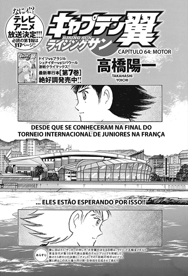 Read Captain Tsubasa Rising Sun PT-BR Manga Online
