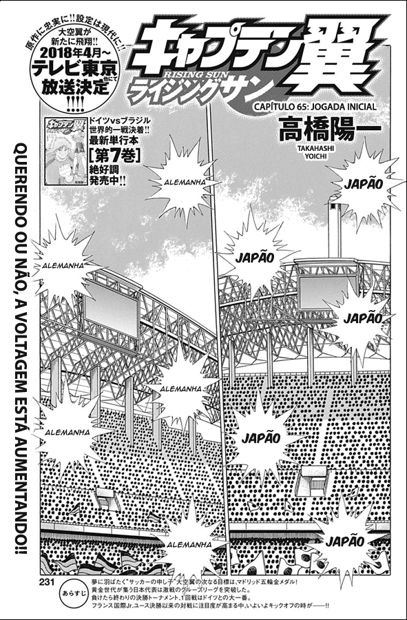 Read Captain Tsubasa Rising Sun PT-BR Manga Online