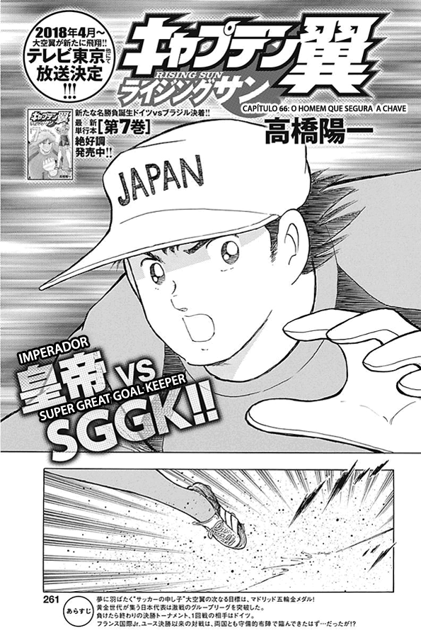 Read Captain Tsubasa Rising Sun PT-BR Manga Online