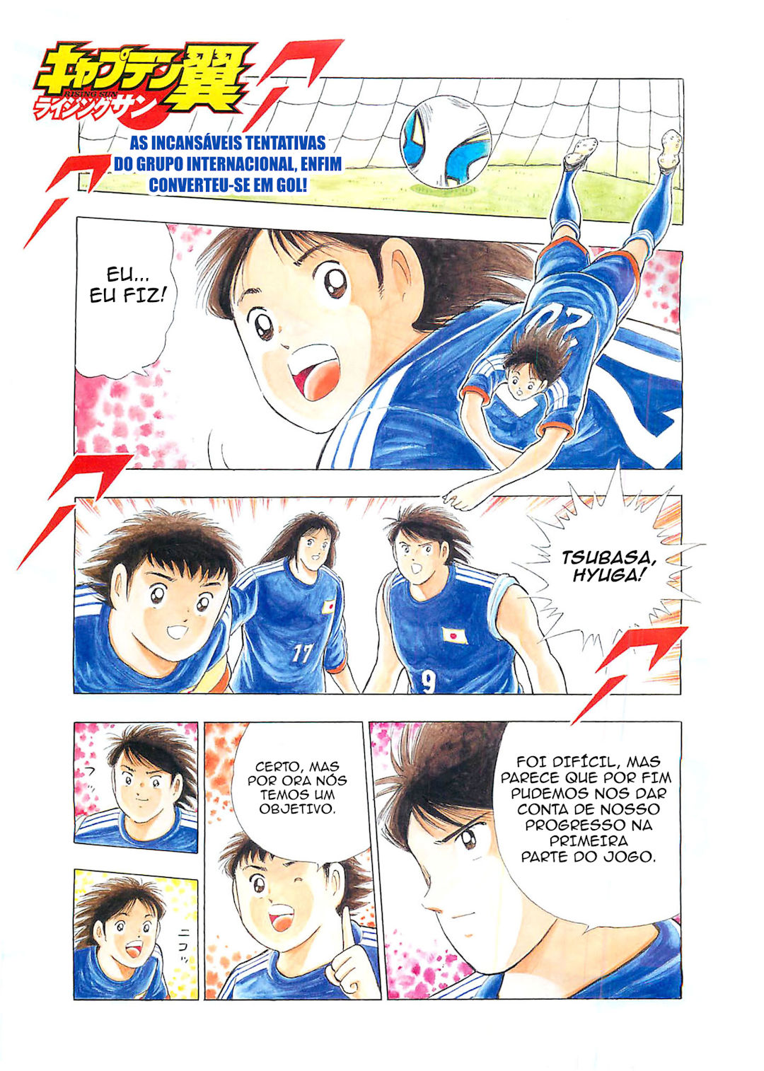 Read Captain Tsubasa Rising Sun PT-BR Manga Online