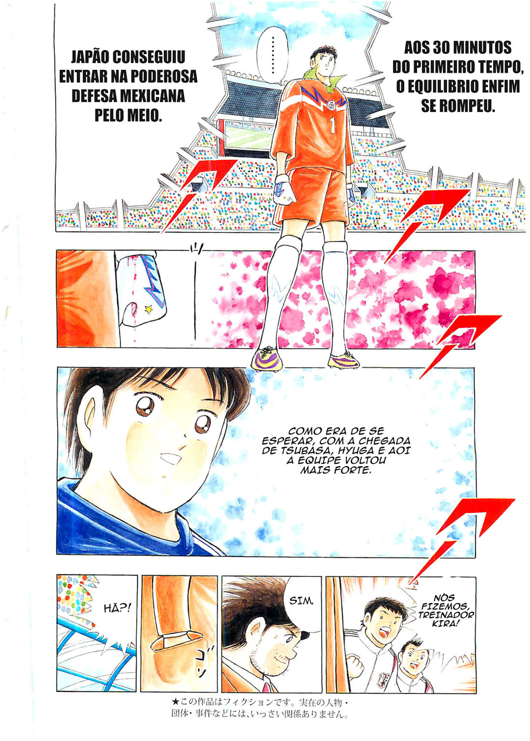 Read Captain Tsubasa Rising Sun PT-BR Manga Online