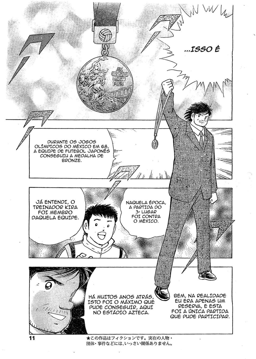 Read Captain Tsubasa Rising Sun PT-BR Manga Online