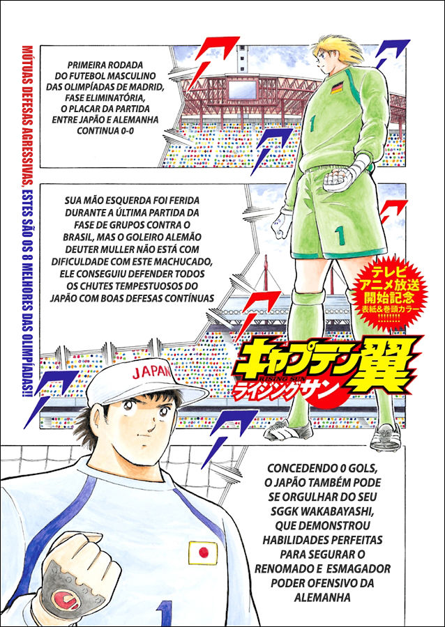 Read Captain Tsubasa Rising Sun PT-BR Manga Online