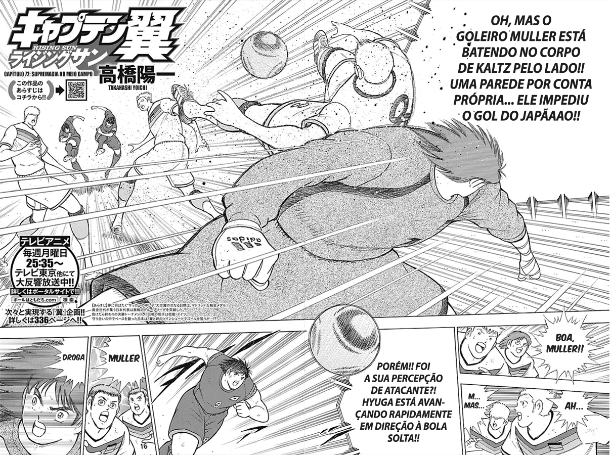 Read Captain Tsubasa Rising Sun PT-BR Manga Online