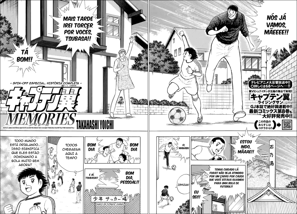 Read Captain Tsubasa Rising Sun PT-BR Manga Online