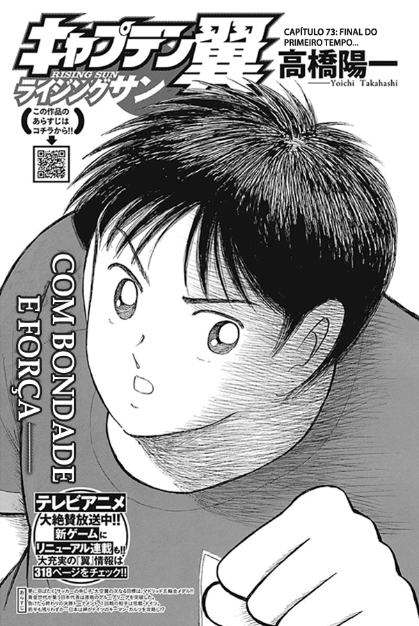 Read Captain Tsubasa Rising Sun PT-BR Manga Online
