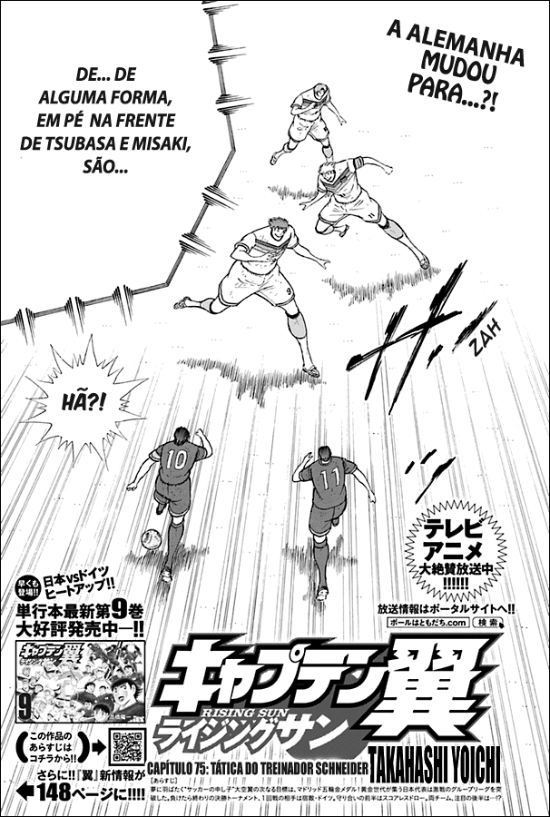 Read Captain Tsubasa Rising Sun PT-BR Manga Online