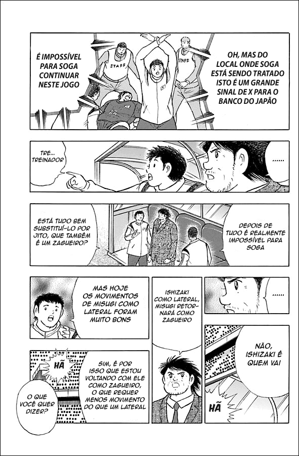 Read Captain Tsubasa Rising Sun PT-BR Manga Online