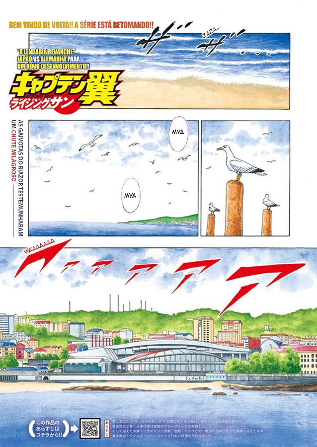 Read Captain Tsubasa Rising Sun PT-BR Manga Online
