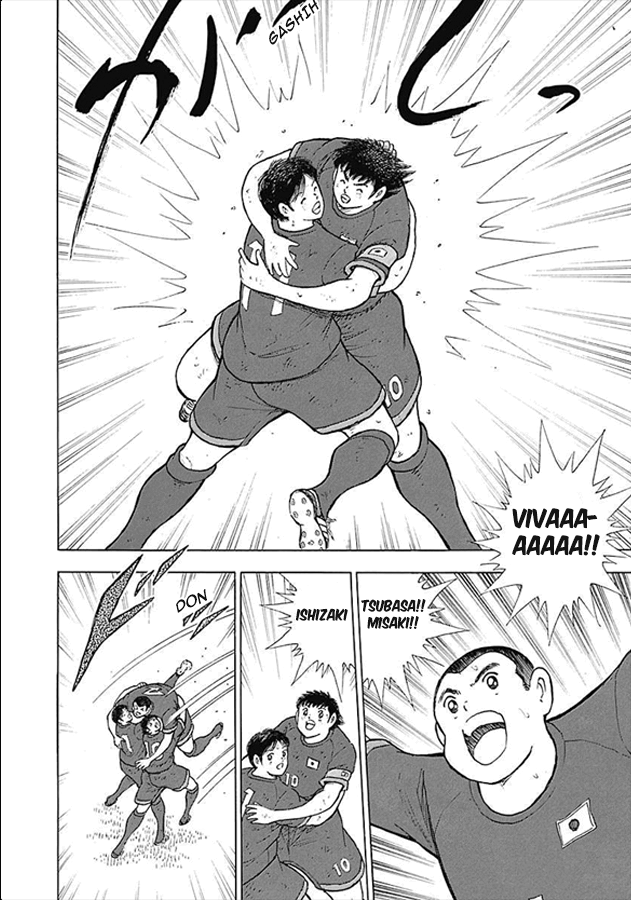 Read Captain Tsubasa Rising Sun PT-BR Manga Online