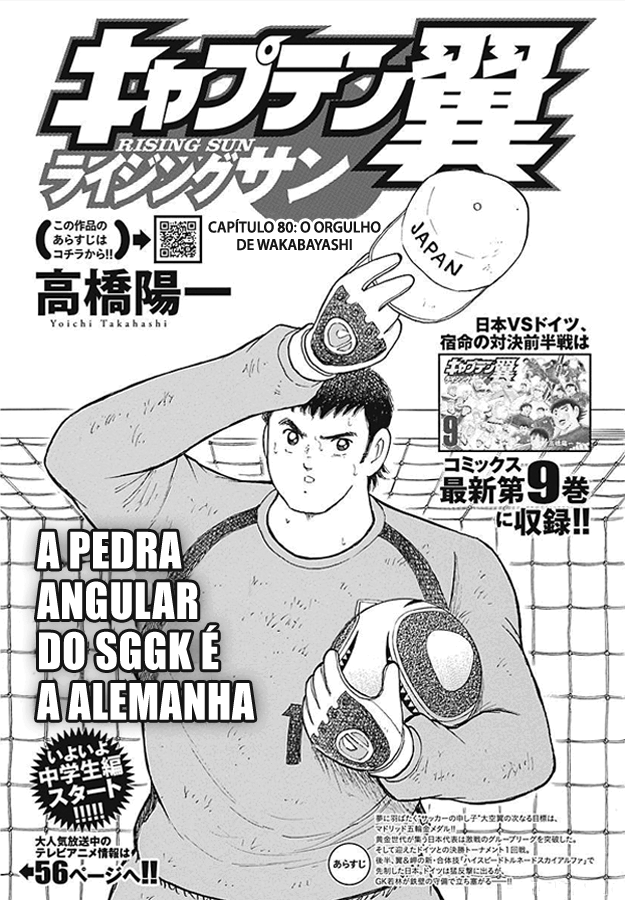 Read Captain Tsubasa Rising Sun PT-BR Manga Online