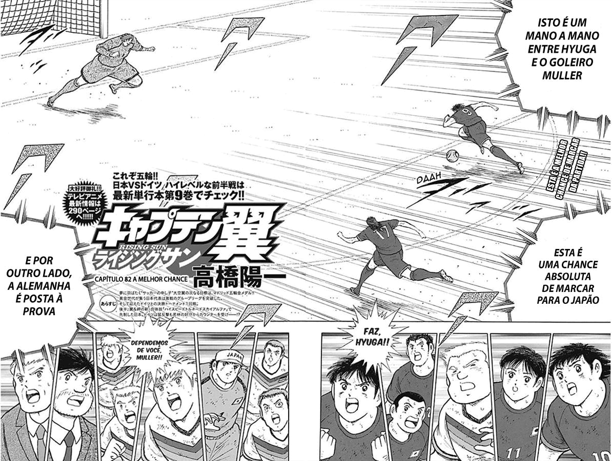 Read Captain Tsubasa Rising Sun PT-BR Manga Online