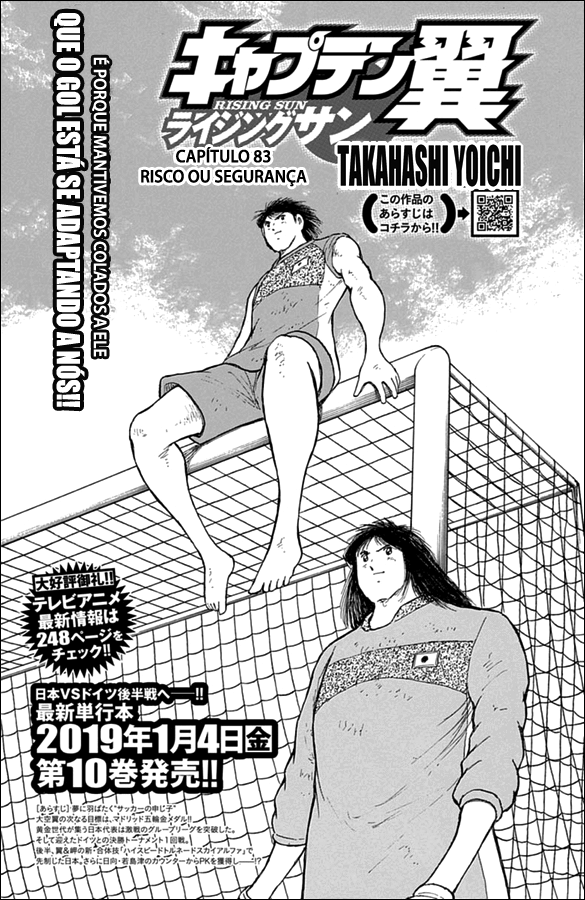 Read Captain Tsubasa Rising Sun PT-BR Manga Online