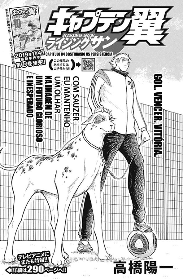 Read Captain Tsubasa Rising Sun PT-BR Manga Online