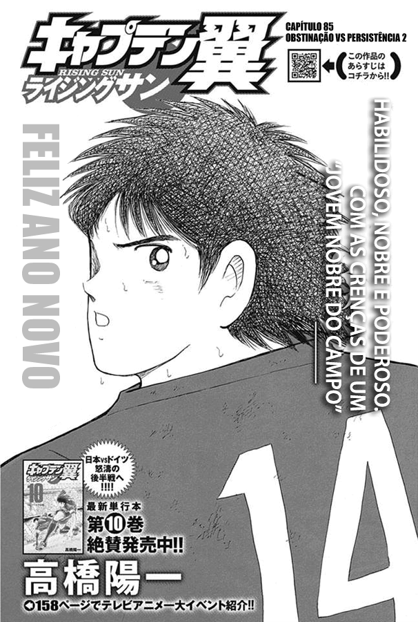 Read Captain Tsubasa Rising Sun PT-BR Manga Online