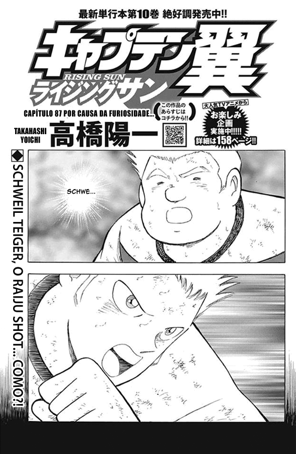 Read Captain Tsubasa Rising Sun PT-BR Manga Online