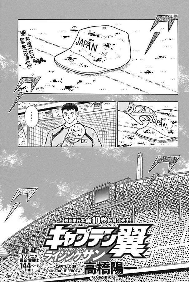 Read Captain Tsubasa Rising Sun PT-BR Manga Online
