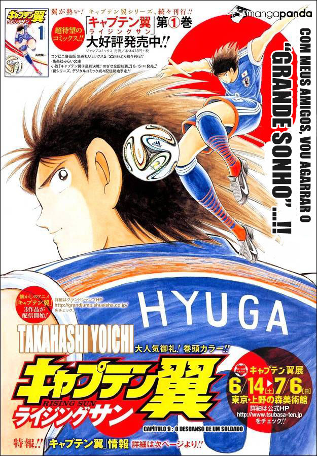 Read Captain Tsubasa Rising Sun PT-BR Manga Online