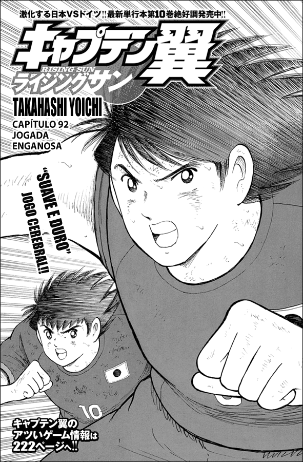 Read Captain Tsubasa Rising Sun PT-BR Manga Online