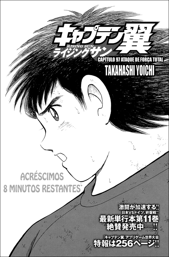 Read Captain Tsubasa Rising Sun PT-BR Manga Online